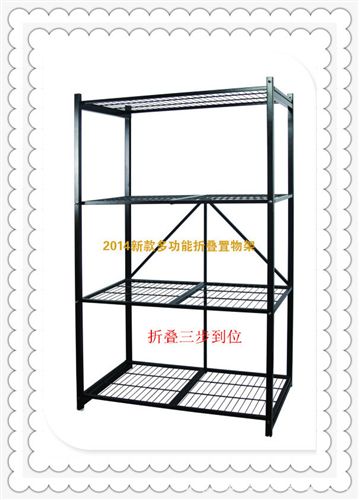 倉儲貨架 促銷折疊置物架 專業(yè)生產(chǎn)原始圖片2
