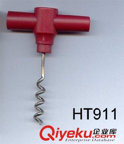 噴泉流水系列 廠家直供 創意小禮品贈品 企業禮品定制l原始圖片2