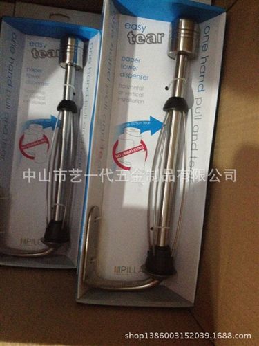 家用架類 紙巾盒手紙盒紙巾架衛(wèi)浴掛件收納架 紙巾架 不銹鐵 低價原始圖片2
