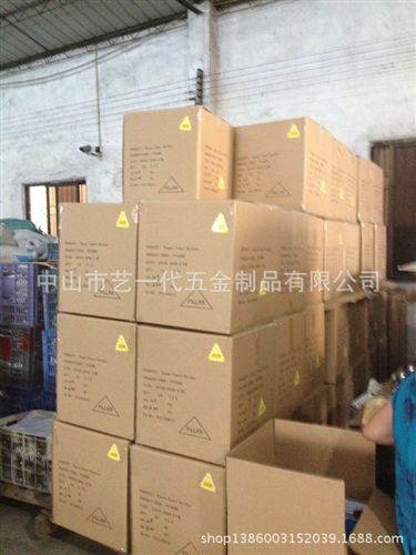 家用架類 紙巾盒手紙盒紙巾架衛(wèi)浴掛件收納架 紙巾架 不銹鐵 低價原始圖片3