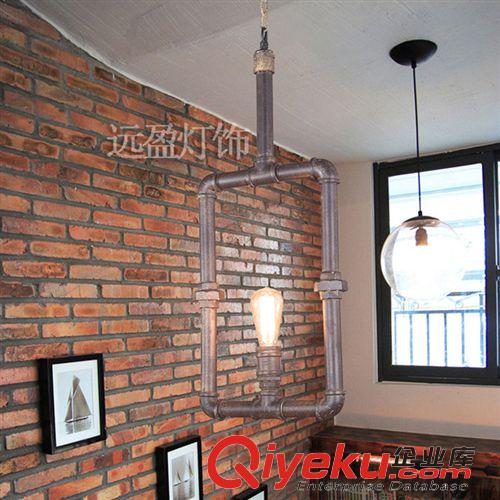 吊燈 愛迪生蠶絲燈泡復古工業(yè)水管吊燈 咖啡館酒吧臺餐廳創(chuàng)意燈具燈飾