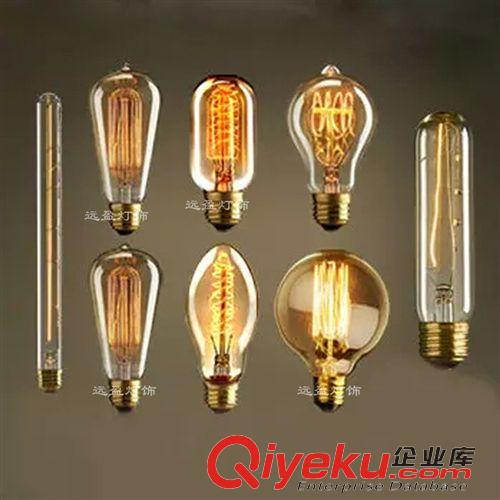 光源 復古愛迪生燈泡 E27復古藝術個性家用工程裝飾T25-300長迪燈泡原始圖片2
