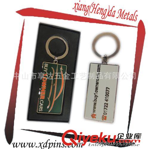 烤漆琺瑯徽章 中山更專業生產五金工藝類產品  【徽章】 獎牌 鑰匙扣廠家原始圖片3