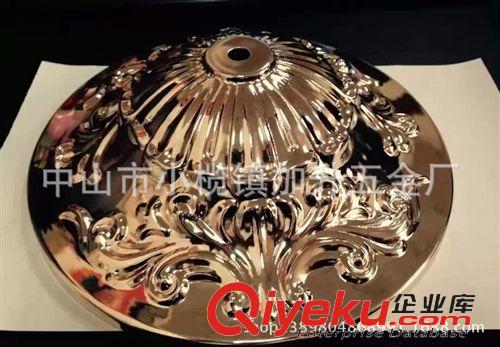 吊鐘類 中山沖壓配件臺燈底座燈具燈飾五金配件工藝品鐵配件歐式吊燈配件