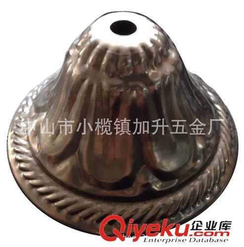 吊鐘類(lèi) 水晶吊燈花蓋工藝品鐵配件歐式燈鐵配件壓鑄花蓋五金燈具燈飾配件
