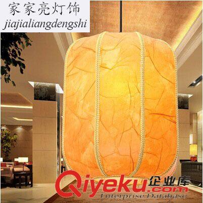 面積查找 中式吊燈具餐廳燈三頭仿古典羊皮木藝雕刻燈吧臺客廳茶樓燈飾7086