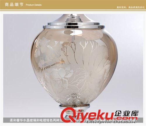 面積查找 歐式客廳水晶臺燈臥室床頭柜臺燈現代簡約創意時尚臺燈具2013原始圖片3