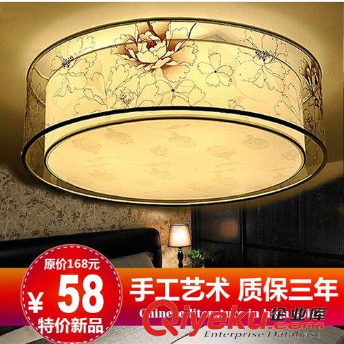 面積查找 LED吸頂燈現(xiàn)代簡約溫馨圓形臥室客廳羊皮燈飾廠家直銷7103