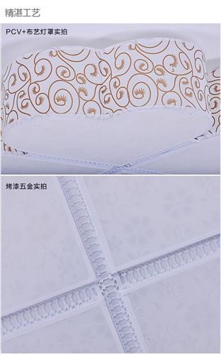 面積查找 簡約現(xiàn)代吸頂燈心形臥室燈溫馨房間燈藝術(shù)書房燈田園LED燈具7101