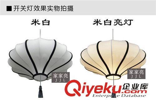 面積查找 中式海洋布藝吊燈非標酒店工程燈客廳燈具批發6893