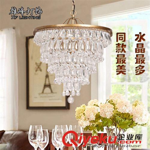 吊燈 北歐宜家吊燈水晶吊燈復古鐵藝酒吧餐廳客廳臥室燈具歐式美式鄉(xiāng)村