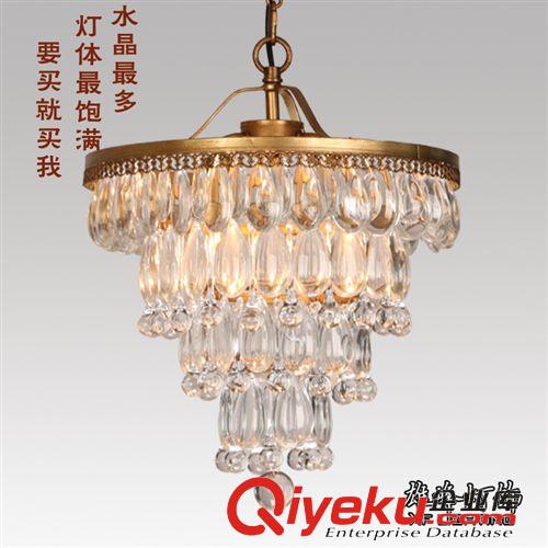吊燈 北歐宜家吊燈水晶吊燈復古鐵藝酒吧餐廳客廳臥室燈具歐式美式鄉(xiāng)村原始圖片2