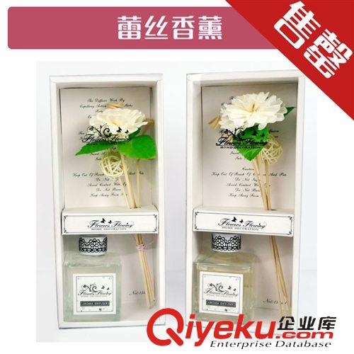 所有寶貝 無火自然揮發(fā)藤條香薰 流花坊煤氣筒瓶贈品禮品隨手禮家具裝飾 淘