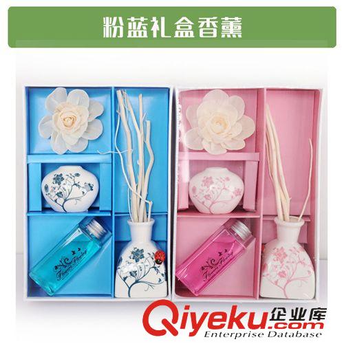 新品 流花坊花瓶香薰 無火自然揮發藤條香薰 禮品隨手禮家具裝飾  淘