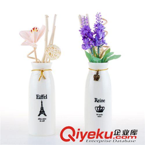 新品 流花坊巴黎鐵塔香薰 無火自然揮發藤條香薰 隨手禮裝飾通用  淘