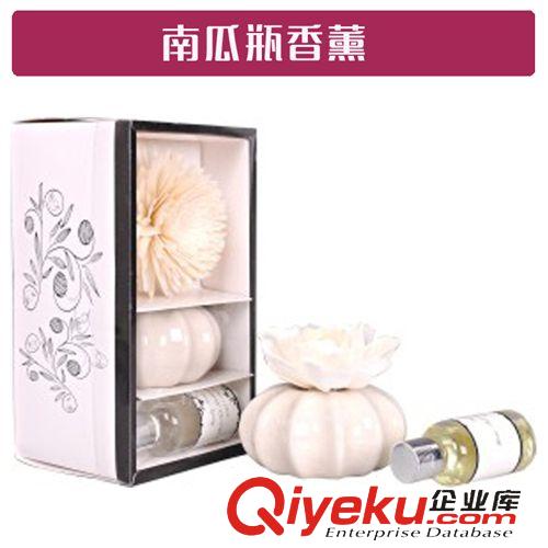新品 日式流花坊南瓜瓶香薰 創意家居自然揮發無酒精香薰套裝  淘