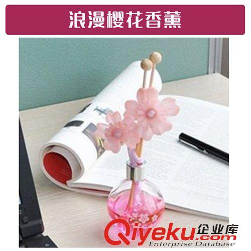 新品 流花坊浪漫櫻花香薰  無火自然揮發藤條香薰 禮品隨手禮裝飾 淘