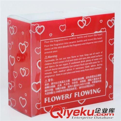 新品 流花坊心心相印香薰 無火自然揮發(fā)藤條香薰 禮品隨手禮裝飾 淘