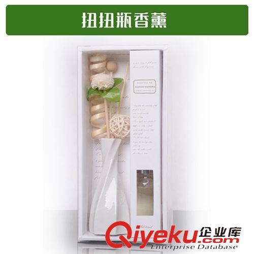 新品 無火自然揮發藤條香薰 流花坊扭扭瓶贈品禮品隨手禮裝飾香薰 淘