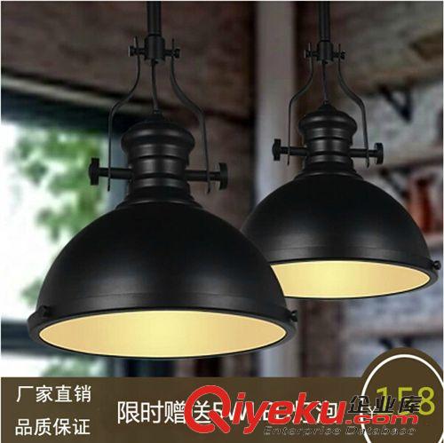 鐵藝系列 復古鐵藝吊燈臥室吧臺餐廳歐式韓式工業風現代簡約田園咖啡燈具廠