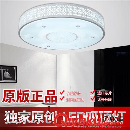 鋁材系列 LED吸頂批發 現代分段圓形吸頂燈 客廳餐廳亞克力吸頂燈 臥室