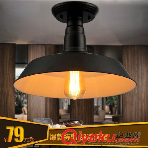 吸頂燈 LED燈 現(xiàn)代簡約歐式創(chuàng)意吸頂燈 RH美式復(fù)古三頭海螺吸頂燈 客廳燈