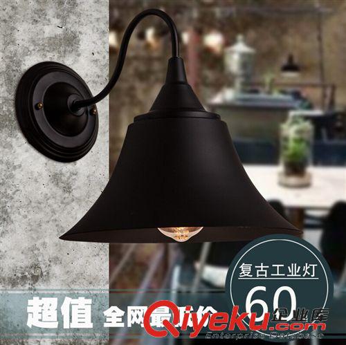 壁燈 廠家直銷工業(yè)復(fù)古壁燈 美式創(chuàng)意壁燈 鐵藝仿古壁燈 客廳餐廳燈飾