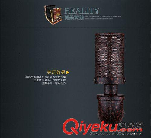 壁燈 美式鄉(xiāng)村RH工業(yè)復(fù)古鐵銹網(wǎng)罩創(chuàng)意壁燈客廳餐廳酒吧吧臺(tái)走廊批發(fā)原始圖片3