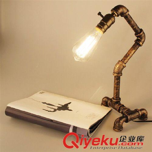 臺燈 廠家批發(fā)復古鐵藝臺燈 工業(yè)創(chuàng)意水管臺燈 愛迪生臺燈臥室床頭臺燈