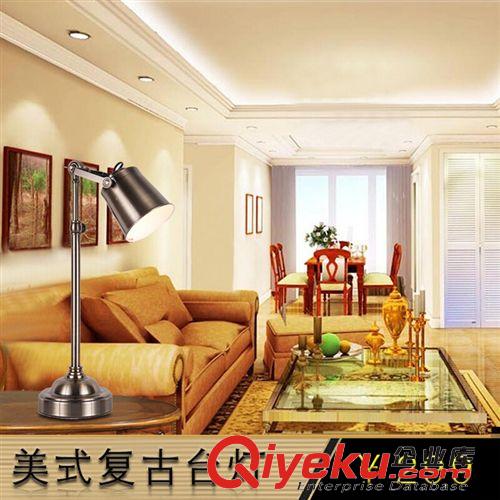 臺(tái)燈 LOFT工業(yè)復(fù)古臺(tái)燈 北歐簡(jiǎn)約創(chuàng)意折疊臺(tái)燈 客廳臥室書房書桌床頭燈