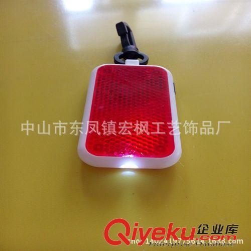 塑料鑰匙扣 宏楓pvc鑰匙扣 按燈鑰匙扣 LED鑰匙扣 發(fā)光鑰匙扣 反光鑰匙掛件
