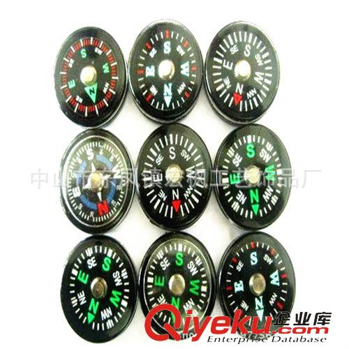 指南針鑰匙扣 四節(jié)鏈塑料鑰匙扣 注塑指南針鑰匙扣【圈】pvc指南針鑰匙鏈 zp