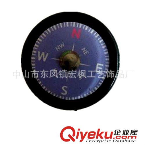 指南針鑰匙扣 四節(jié)鏈塑料鑰匙扣 注塑指南針鑰匙扣【圈】pvc指南針鑰匙鏈 zp
