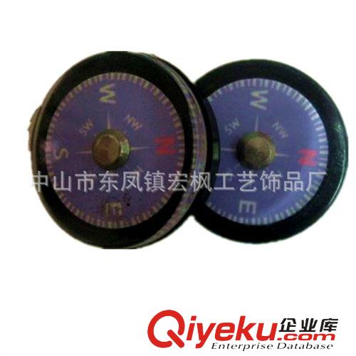 指南針鑰匙扣 四節(jié)鏈塑料鑰匙扣 注塑指南針鑰匙扣【圈】pvc指南針鑰匙鏈 zp原始圖片2