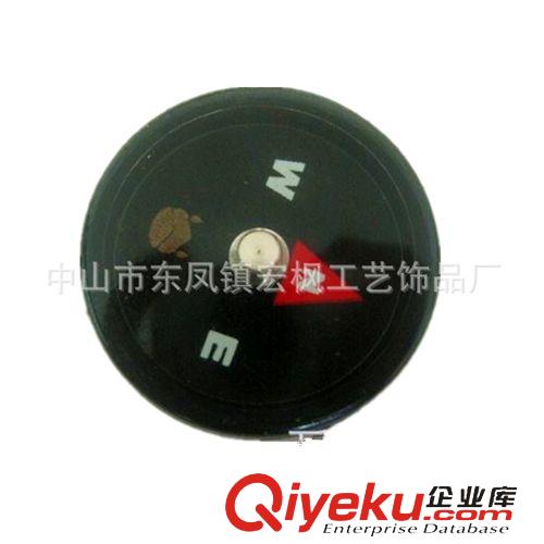 指南針鑰匙扣 四節(jié)鏈塑料鑰匙扣 注塑指南針鑰匙扣【圈】pvc指南針鑰匙鏈 zp