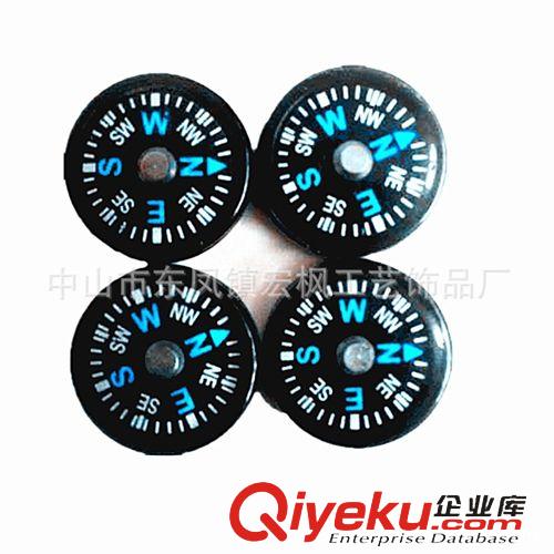 指南針鑰匙扣 塑料ABS鑰匙扣 舵手指南針鑰匙扣 滴膠鑰匙圈 LED/PVC燈扣鑰匙扣原始圖片2