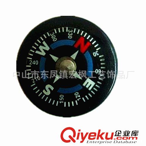 指南針鑰匙扣 塑料ABS鑰匙扣 舵手指南針鑰匙扣 滴膠鑰匙圈 LED/PVC燈扣鑰匙扣