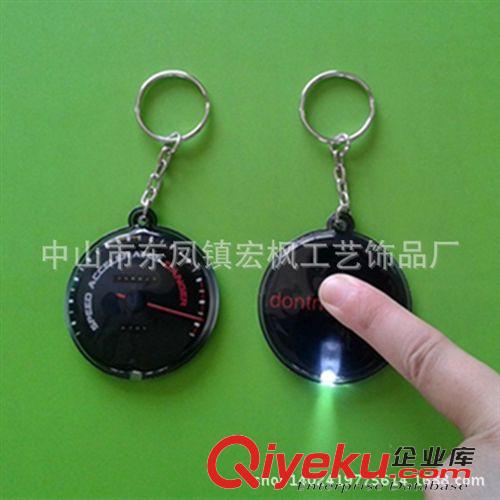 亞克力鑰匙扣 球衣廣告贈(zèng)品亞克力鎖匙扣 歐標(biāo)環(huán)保塑料海豚亞克力鎖匙扣等掛件
