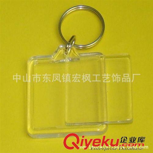 亞克力鑰匙扣 球衣廣告贈(zèng)品亞克力鎖匙扣 歐標(biāo)環(huán)保塑料海豚亞克力鎖匙扣等掛件
