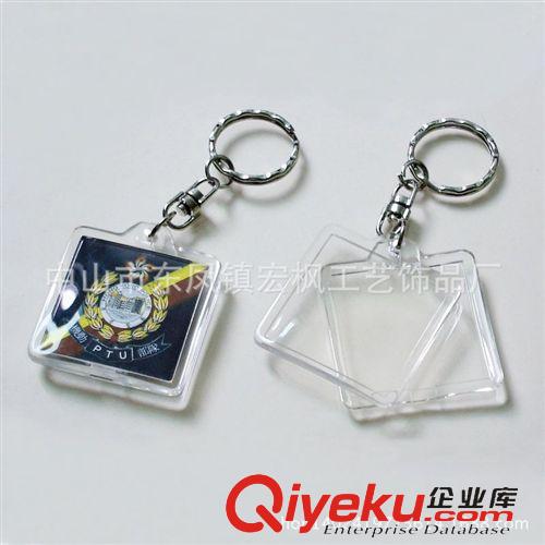 亞克力鑰匙扣 注塑鑰匙扣鑰匙扣 羊年款式鑰匙鏈 透明含紙卡亞克力鑰匙圈等禮品