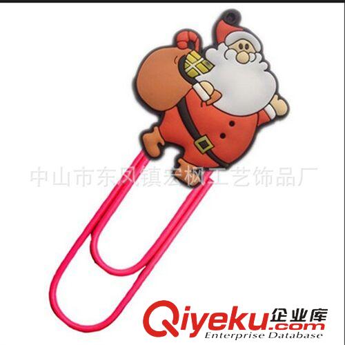 書(shū)簽/回形針 【專業(yè)生產(chǎn)】軟膠回形針 多功能PVC磁性書(shū)簽 PVC軟膠鑰匙扣回形針原始圖片2