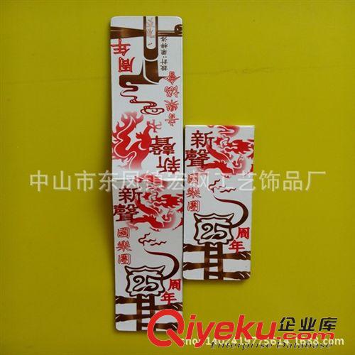 書簽/回形針 卡通軟膠回形針批發(fā) 零售精品店 2014磁性書簽回形針 軟膠回形針原始圖片3