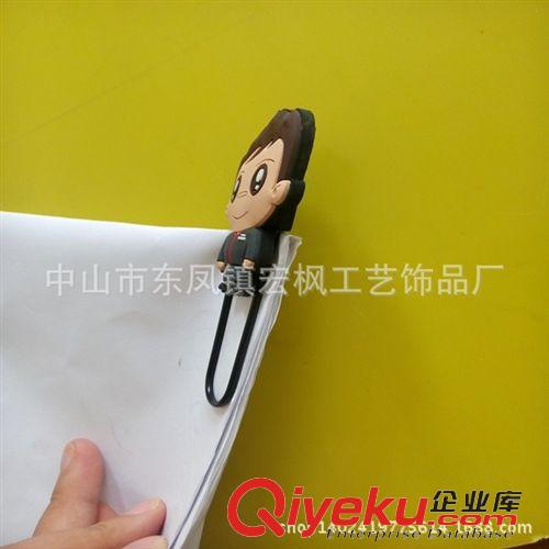 書簽/回形針 專業生產回形針 滴膠回形針 pvc軟膠回形針 電鍍回形針 免費寄樣原始圖片2