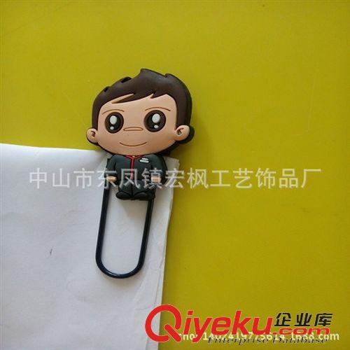 書簽/回形針 專業生產回形針 滴膠回形針 pvc軟膠回形針 電鍍回形針 免費寄樣原始圖片3