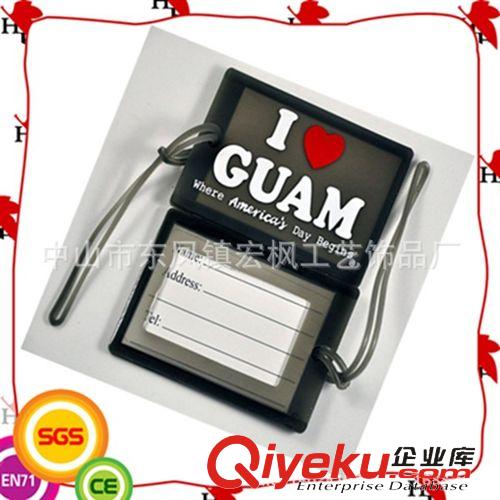 廣告扇 登機牌 旅行牌 【天貓】促銷熱賣行李牌 軟膠行李牌 pvc行李牌原始圖片2