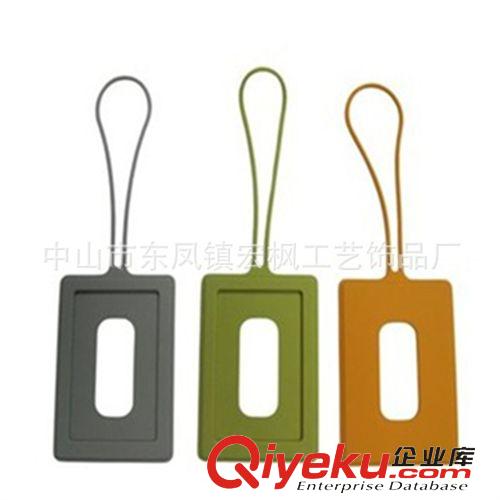 廣告扇 登機牌 旅行牌 【天貓】促銷熱賣行李牌 軟膠行李牌 pvc行李牌原始圖片3