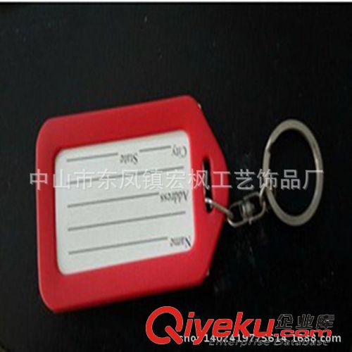 廣告扇 時尚工藝禮品軟膠行李牌 印刷卡通行李牌 實惠小禮品行李牌原始圖片3