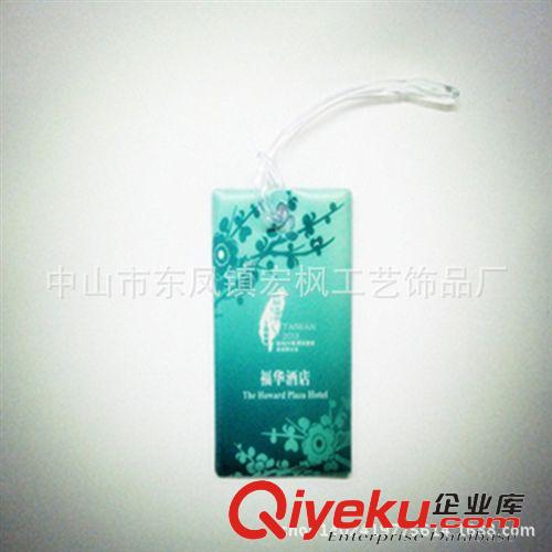 廣告扇 卡通動物行李牌 塑料行李牌 軟膠行李牌 pvc行李牌 大量批發 推廣原始圖片2