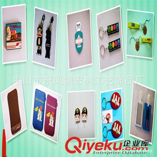 廣告扇 卡通動物行李牌 塑料行李牌 軟膠行李牌 pvc行李牌 大量批發 推廣