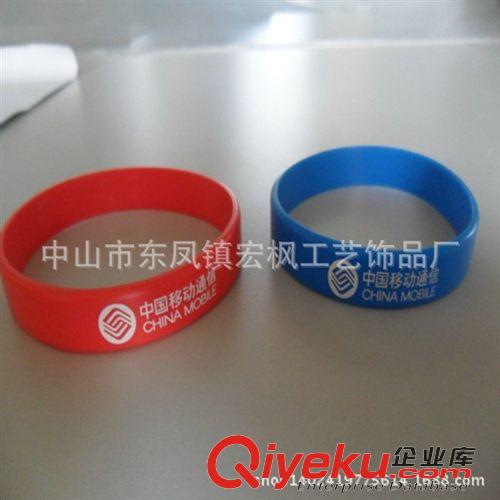 硅膠手環 供應硅膠手腕帶 發光掛件運動手腕帶 硅膠拍拍圈 硅膠手腕帶